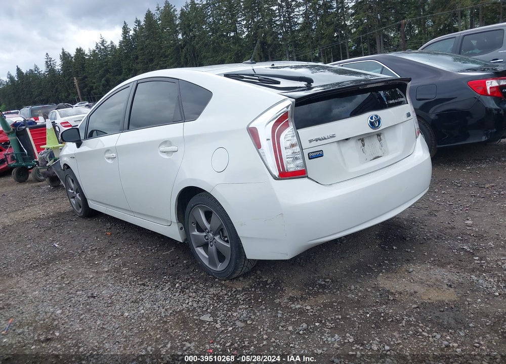 2015 TOYOTA PRIUS PERSONA SERIES SPECIAL EDITION VIN: JTDKN3DU0F0404224
