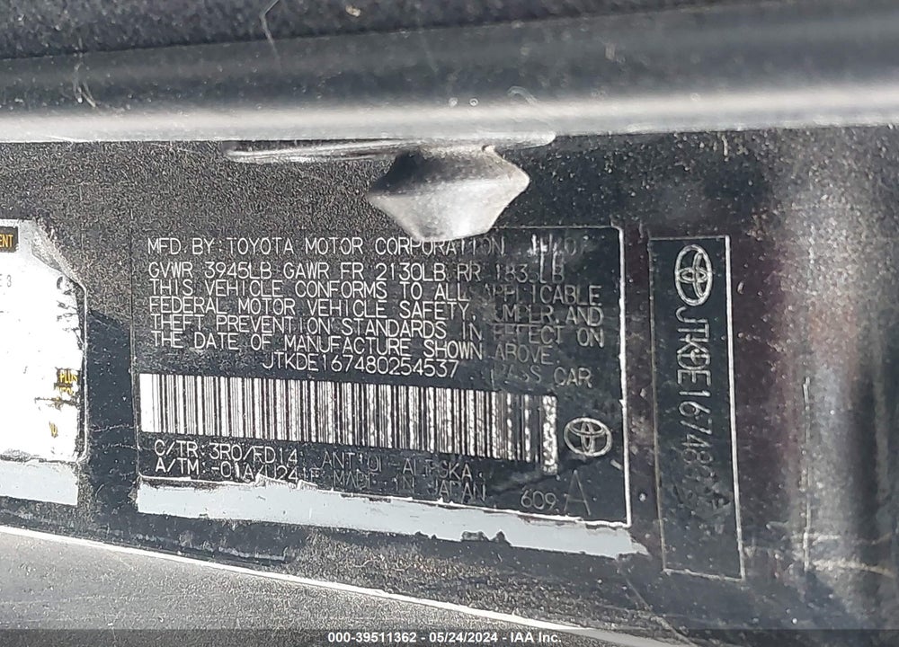 2008 SCION TC VIN: JTKDE167480254537