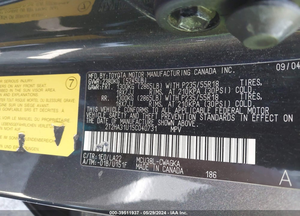 2005 LEXUS RX 330 VIN: 2T2HA31U15C040731