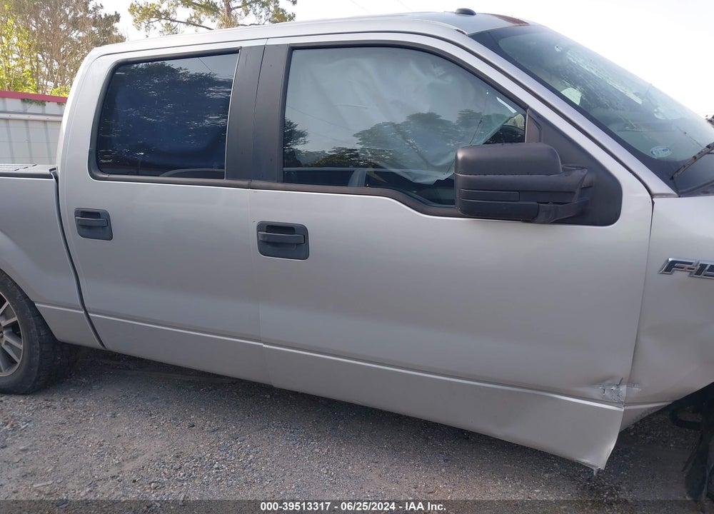 2014 FORD F-150 VIN: 1FTFW1CF0EKG56340