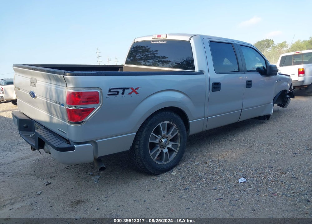2014 FORD F-150 VIN: 1FTFW1CF0EKG56340