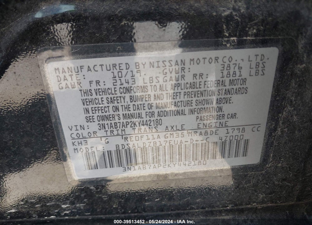 2019 NISSAN SENTRA SV VIN: 3N1AB7AP2KY442180