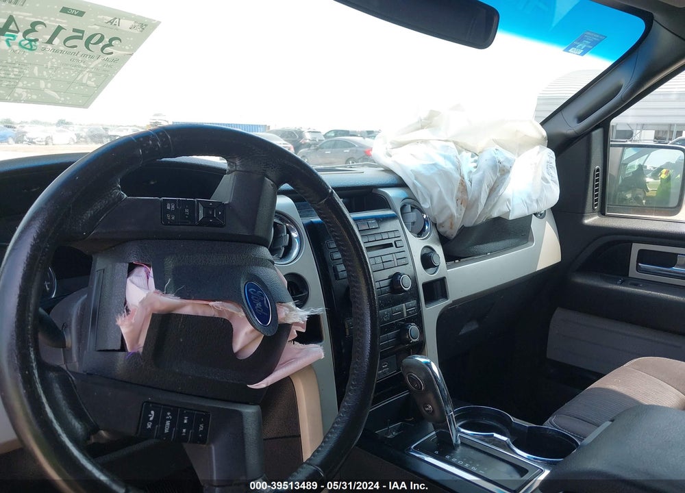 2011 FORD F-150 FX2 VIN: 1FTFW1CF5BKD10537