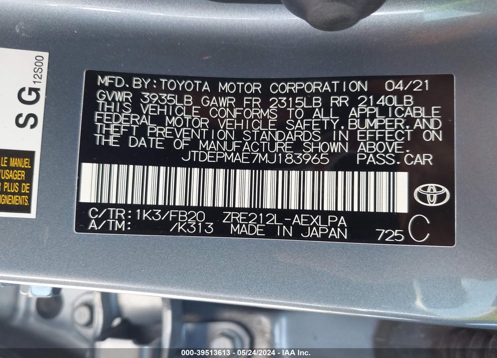 2021 TOYOTA COROLLA LE VIN: JTDEPMAE7MJ183965