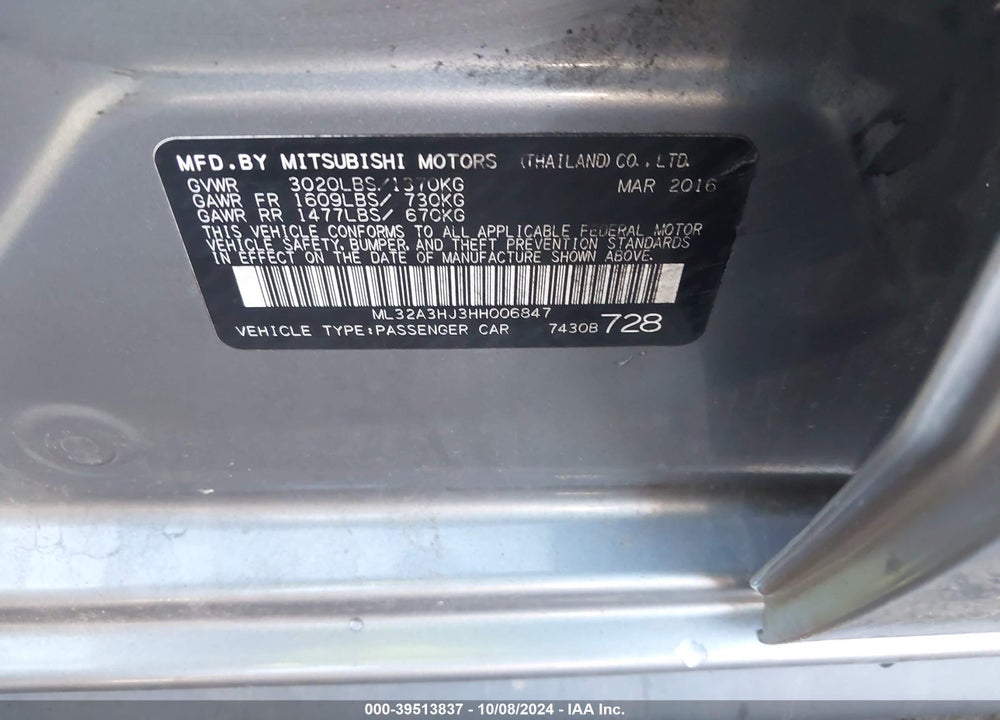 2017 MITSUBISHI MIRAGE ES VIN: ML32A3HJ3HH006847