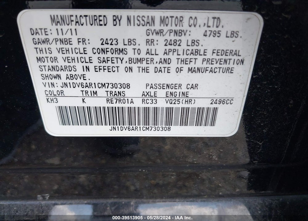 2012 INFINITI G25X VIN: JN1DV6AR1CM730308