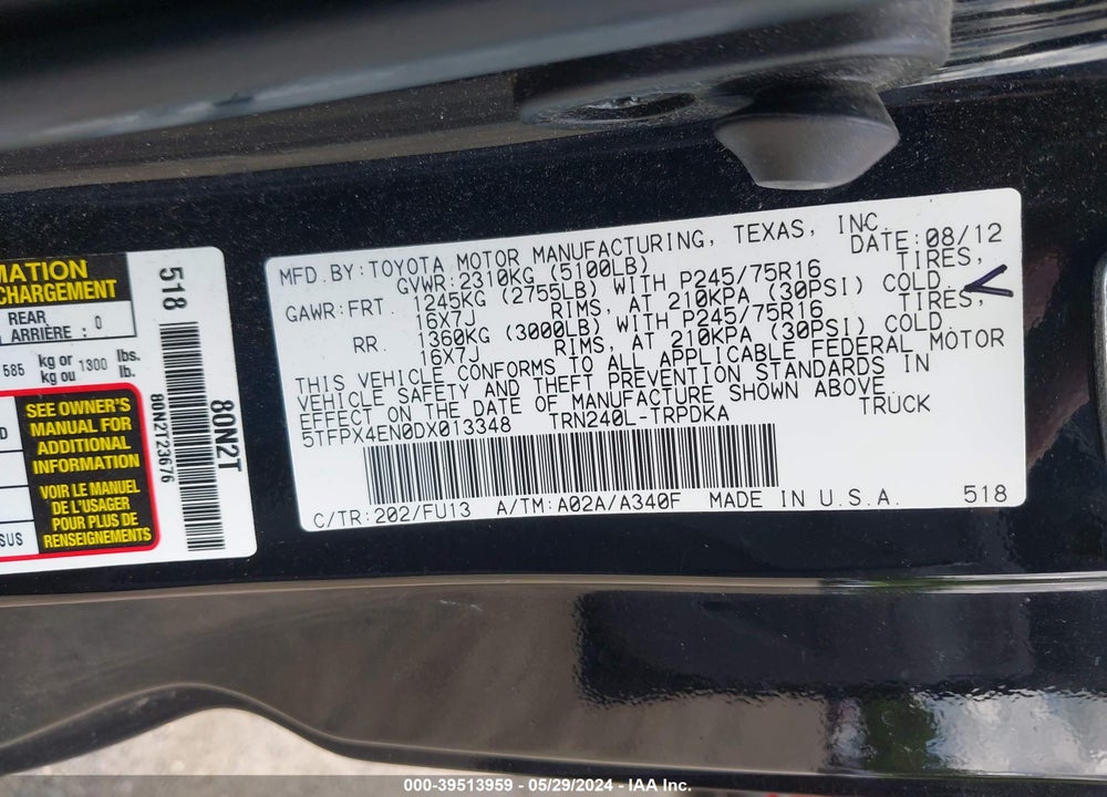 2013 TOYOTA TACOMA VIN: 5TFPX4EN0DX013348