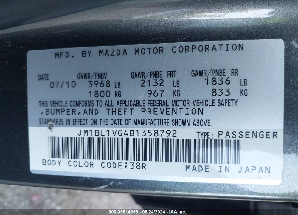 2011 MAZDA 3 I TOURING VIN: JM1BL1VG4B1358792