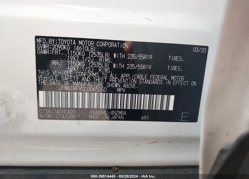 2020 TOYOTA RAV4 XLE PREMIUM VIN: JTMA1RFV0LD065050