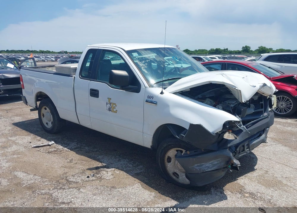2005 FORD F-150 STX/XL/XLT VIN: 1FTRF12255NB96117