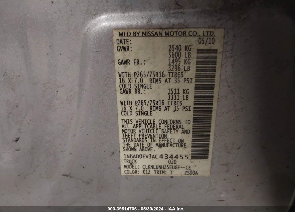 2010 NISSAN FRONTIER PRO-4X VIN: 1N6AD0EV3AC434455