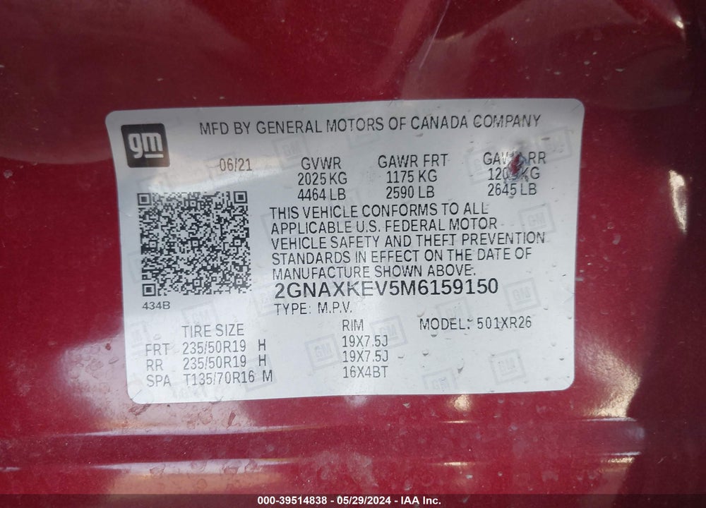 2021 CHEVROLET EQUINOX FWD LT VIN: 2GNAXKEV5M6159150
