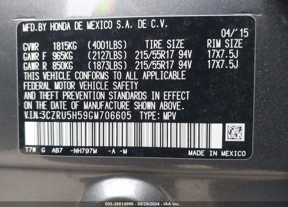 2016 HONDA HR-V EX VIN: 3CZRU5H59GM706605
