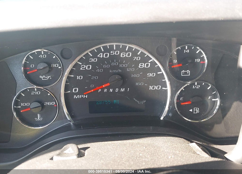 2018 CHEVROLET EXPRESS 2500 WORK VAN VIN: 1GCWGAFP6J1337283
