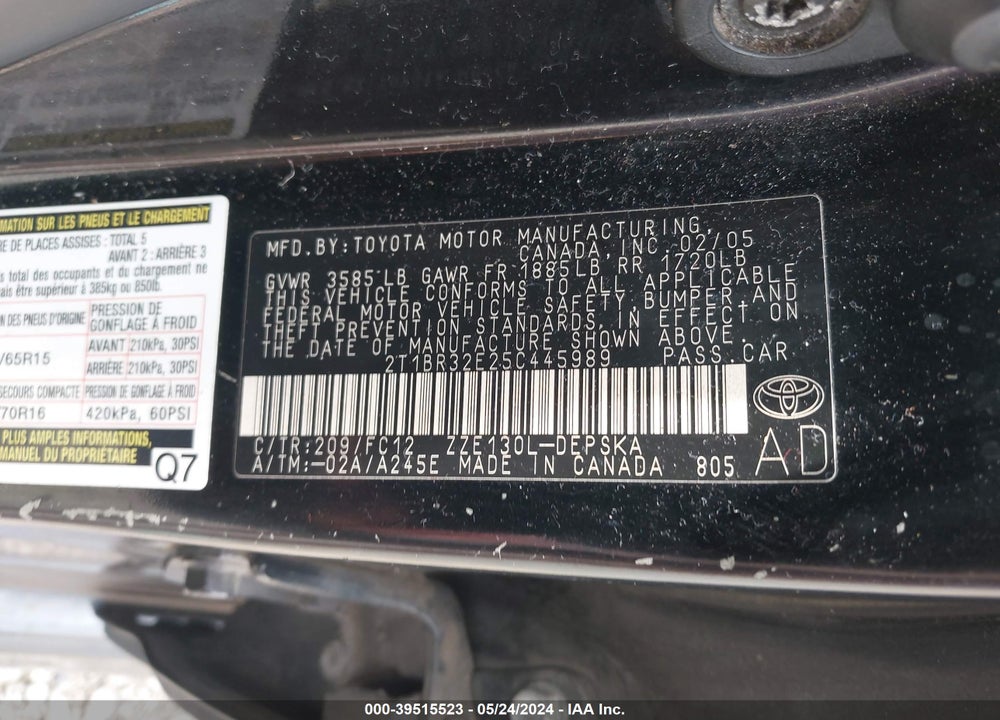 2005 TOYOTA COROLLA S VIN: 2T1BR32E25C445989