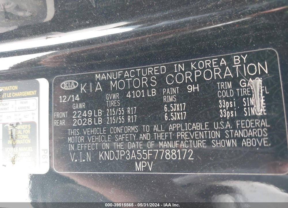 2015 KIA SOUL VIN: KNDJP3A55F7788172