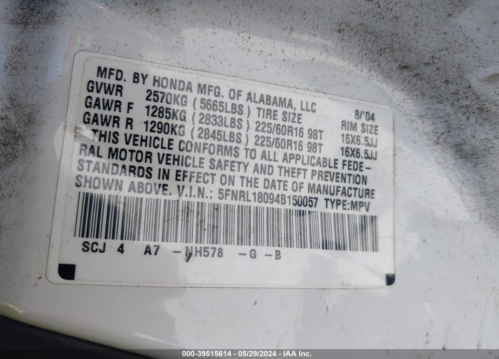 2004 HONDA ODYSSEY EX-L VIN: 5FNRL18094B150057