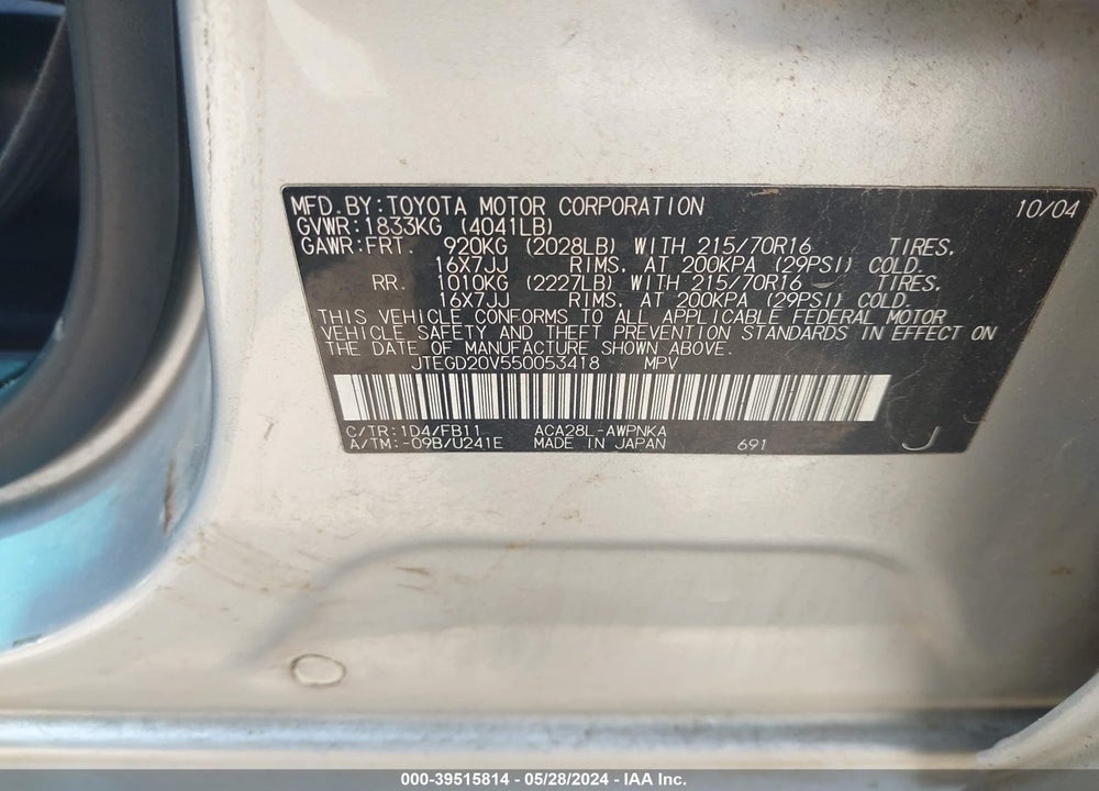 2005 TOYOTA RAV4 VIN: JTEGD20V550053418