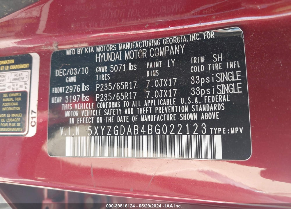 2011 HYUNDAI SANTA FE GLS VIN: 5XYZGDAB4BG022123
