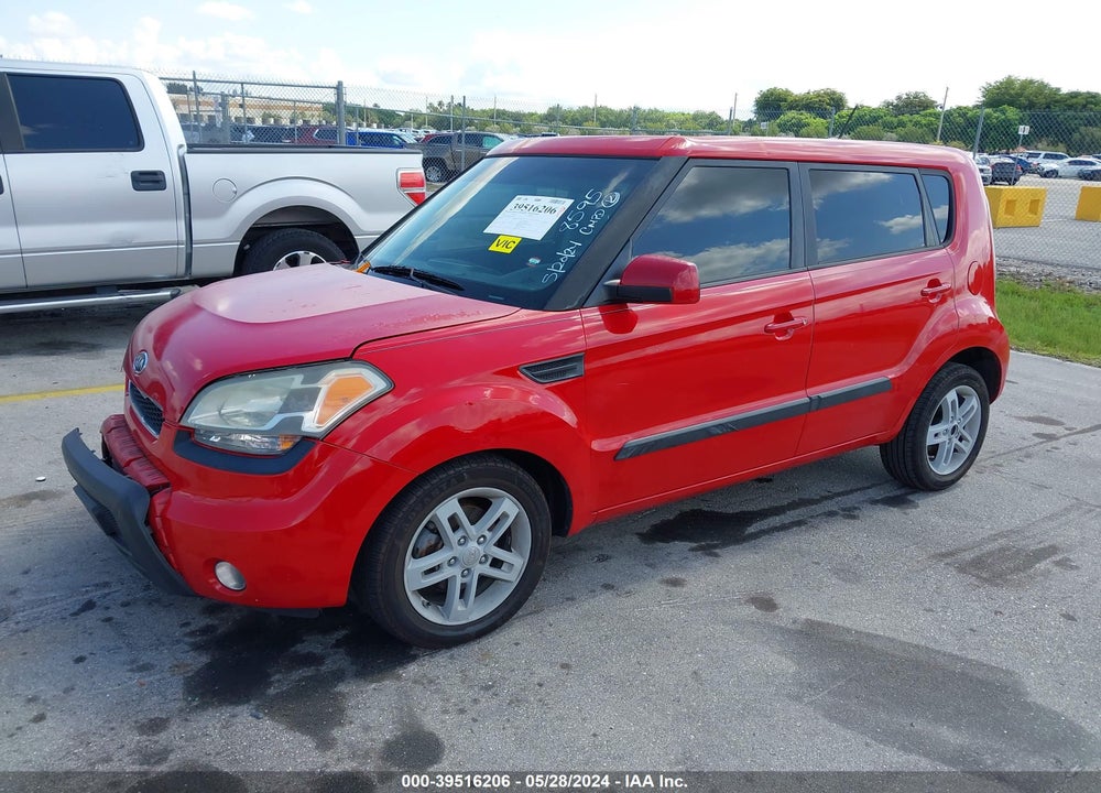 2011 KIA SOUL VIN: KNDJT2A23B7218595
