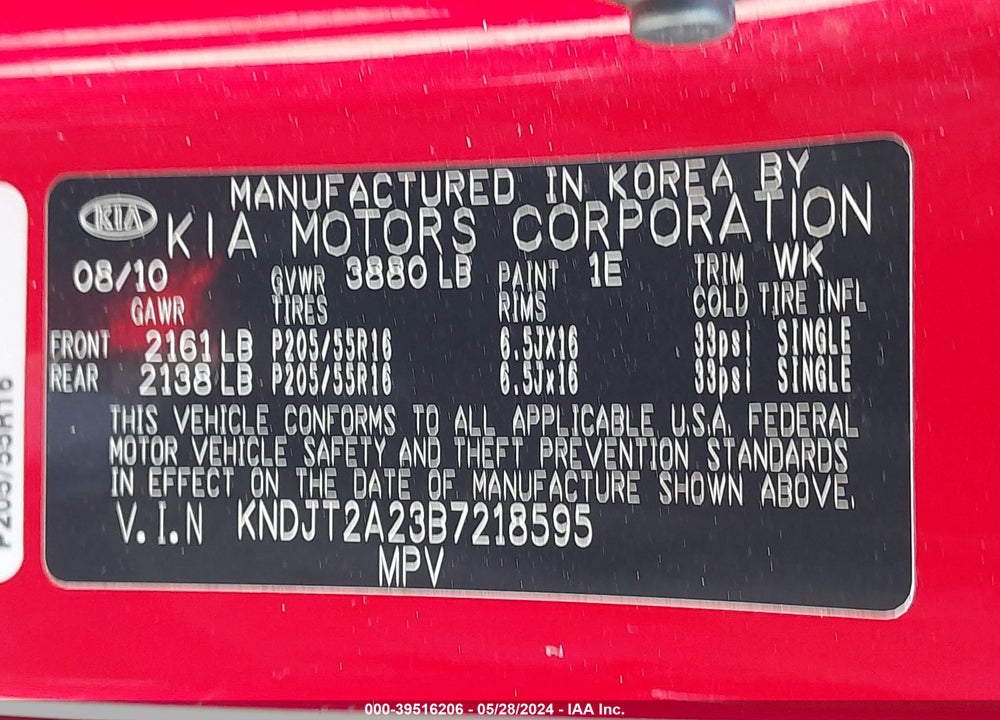 2011 KIA SOUL VIN: KNDJT2A23B7218595