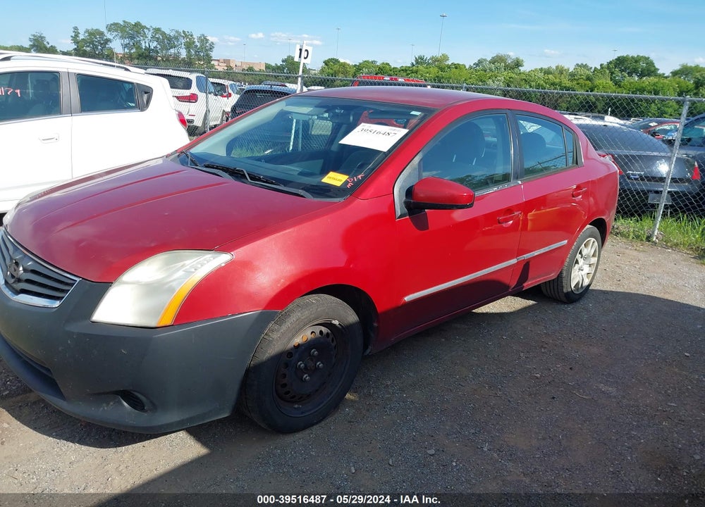 2011 NISSAN SENTRA 2.0S VIN: 3N1AB6AP8BL716294