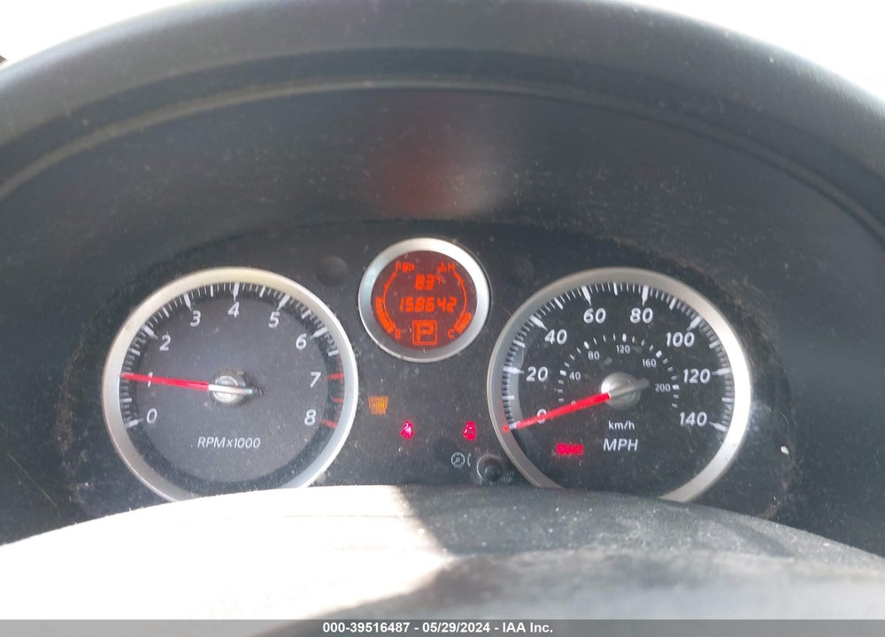 2011 NISSAN SENTRA 2.0S VIN: 3N1AB6AP8BL716294