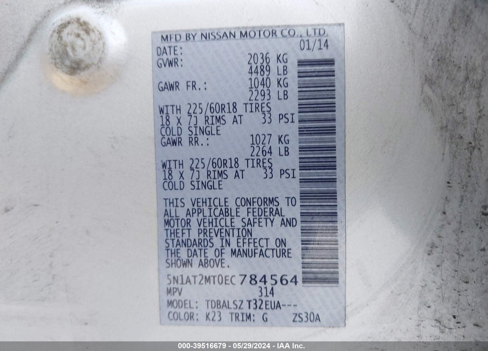 2014 NISSAN ROGUE SL VIN: 5N1AT2MT0EC784564