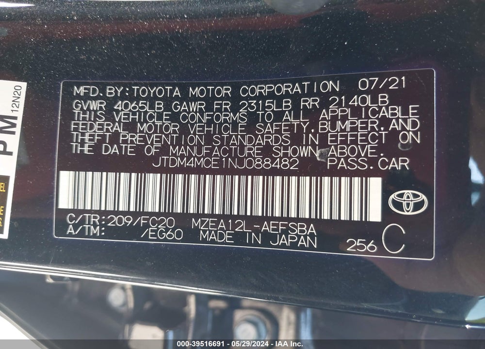 2022 TOYOTA COROLLA SE 6MT VIN: JTDM4MCE1NJ088482