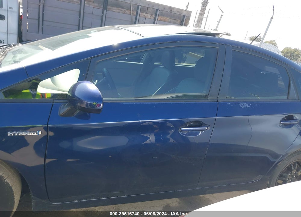 2012 TOYOTA PRIUS FOUR VIN: JTDKN3DU0C1584472
