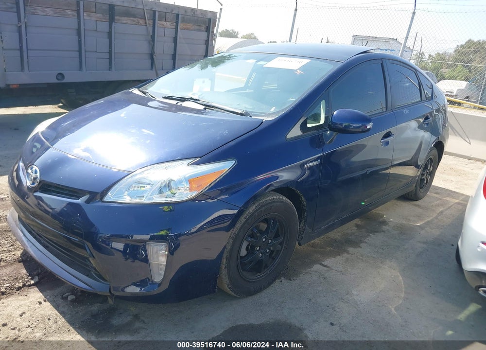 2012 TOYOTA PRIUS FOUR VIN: JTDKN3DU0C1584472