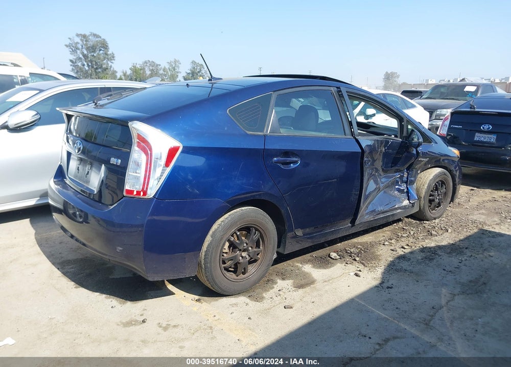 2012 TOYOTA PRIUS FOUR VIN: JTDKN3DU0C1584472