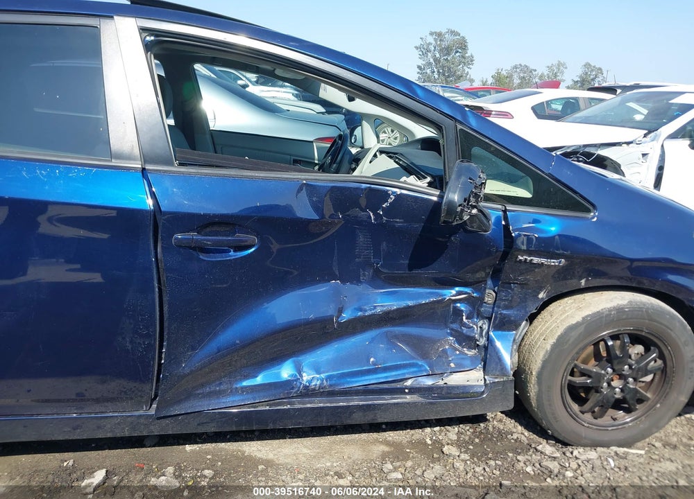 2012 TOYOTA PRIUS FOUR VIN: JTDKN3DU0C1584472