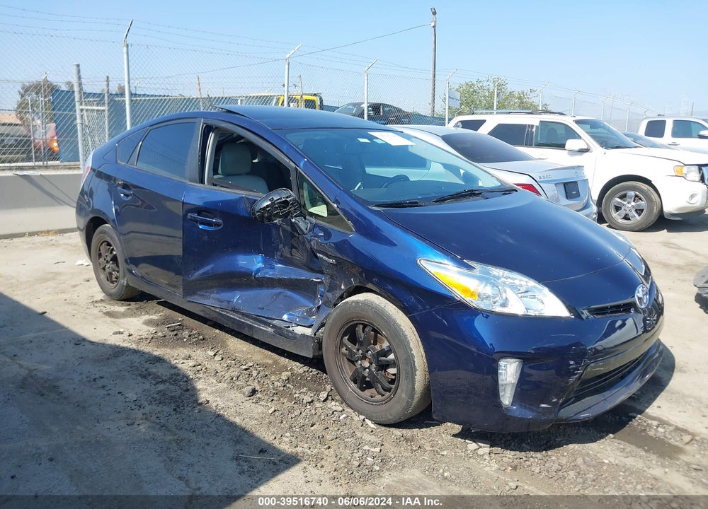2012 TOYOTA PRIUS FOUR VIN: JTDKN3DU0C1584472