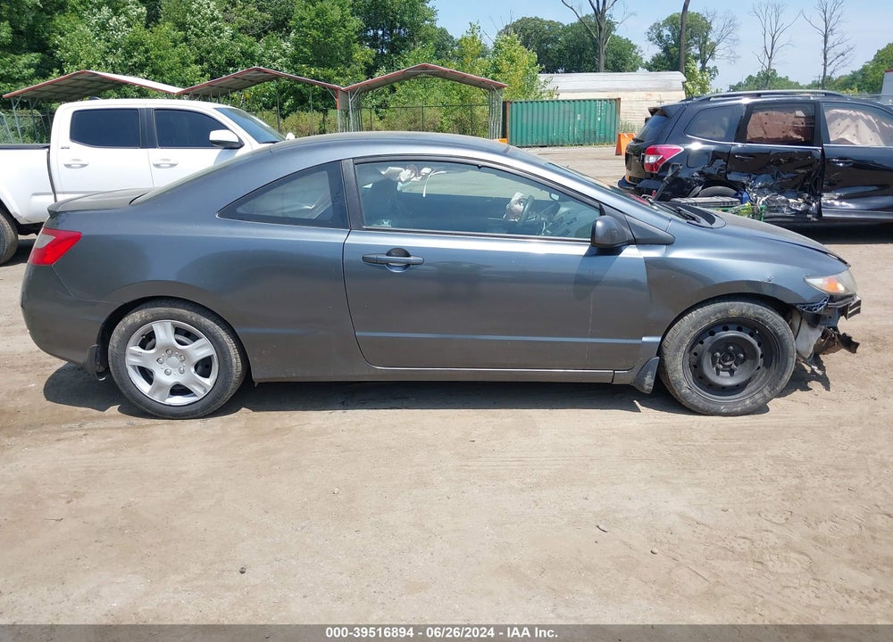 2010 HONDA CIVIC LX VIN: 2HGFG1B67AH512270
