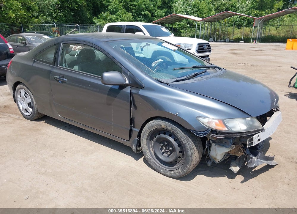 2010 HONDA CIVIC LX VIN: 2HGFG1B67AH512270