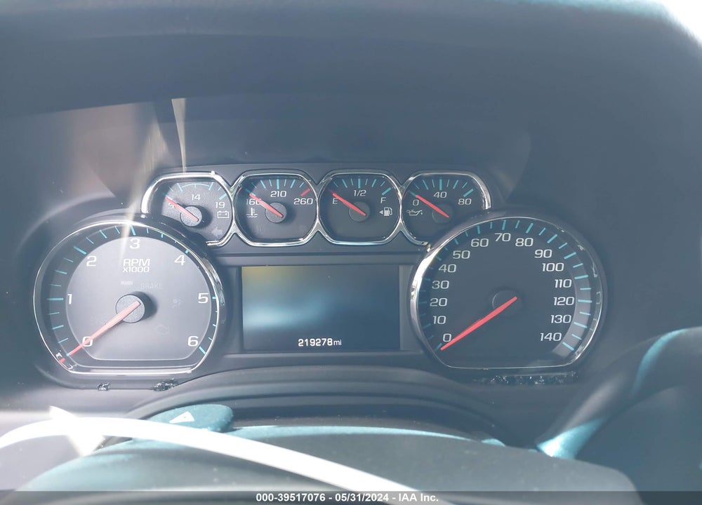 2017 CHEVROLET SUBURBAN LT VIN: 1GNSCHKC9HR179000