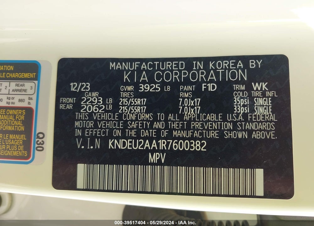 2024 KIA SELTOS S VIN: KNDEU2AA1R7600382