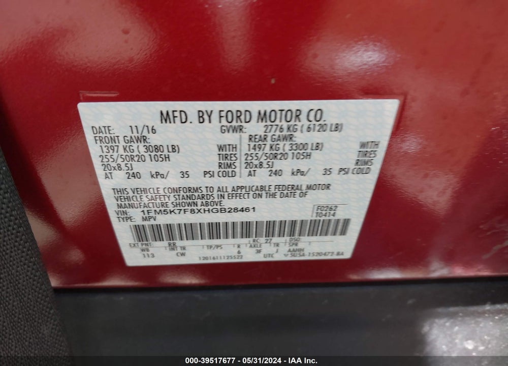 2017 FORD EXPLORER LIMITED VIN: 1FM5K7F8XHGB28461