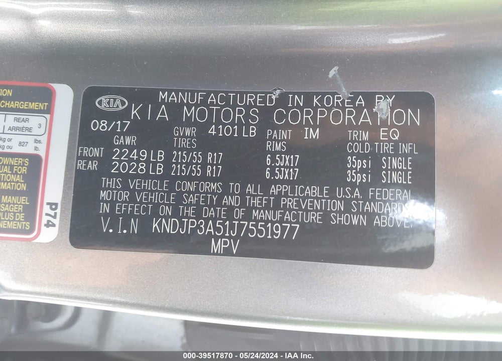 2018 KIA SOUL VIN: KNDJP3A51J7551977