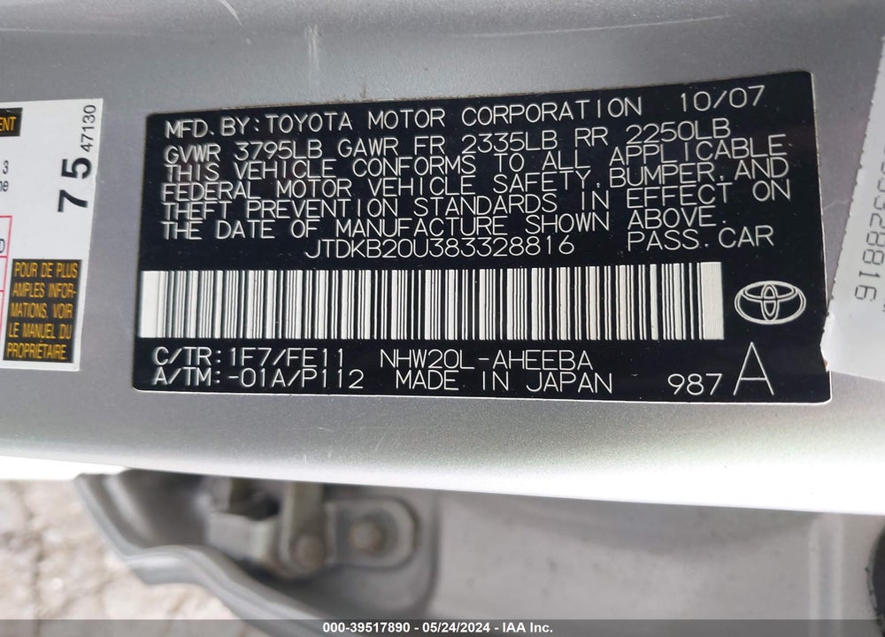 2008 TOYOTA PRIUS VIN: JTDKB20U383328816