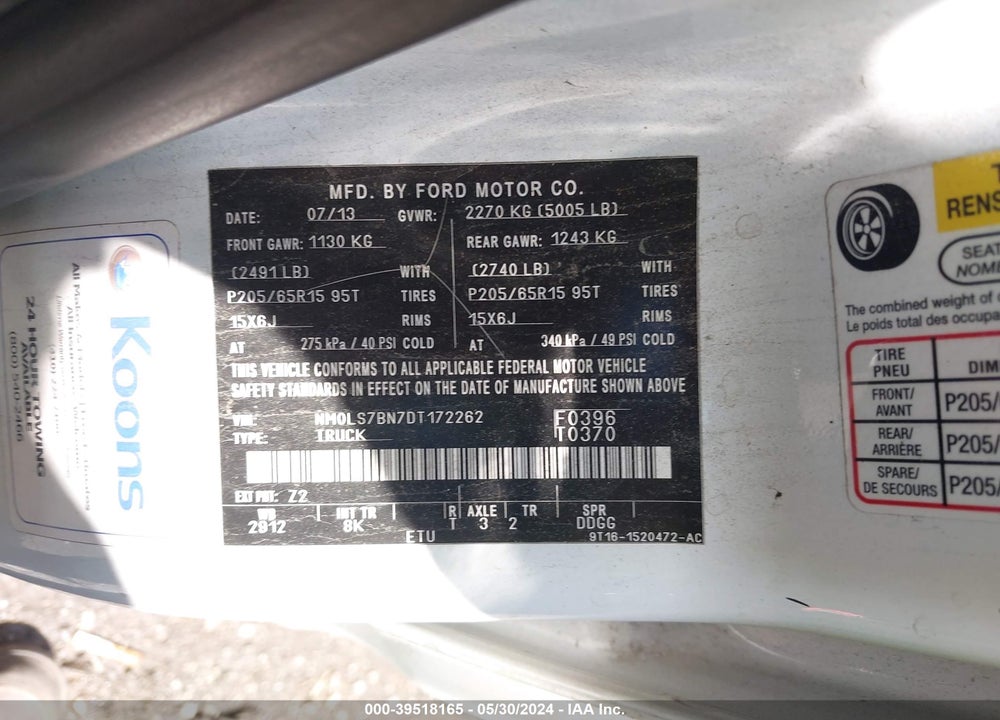 2013 FORD TRANSIT CONNECT XLT VIN: NM0LS7BN7DT172262