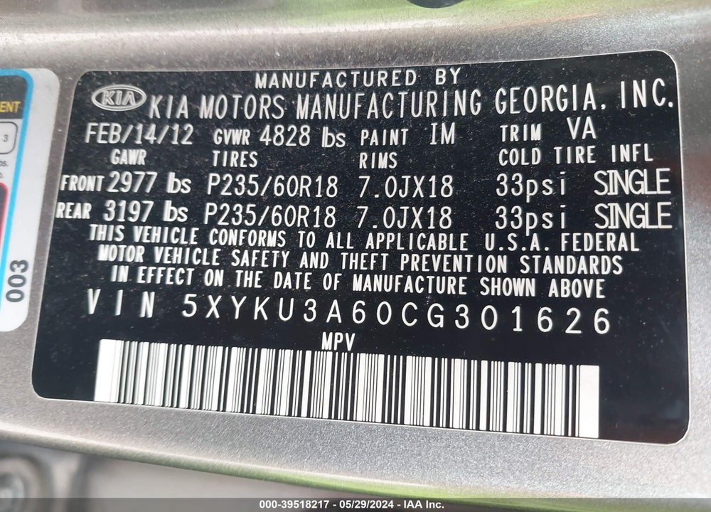 2012 KIA SORENTO EX VIN: 5XYKU3A60CG301626