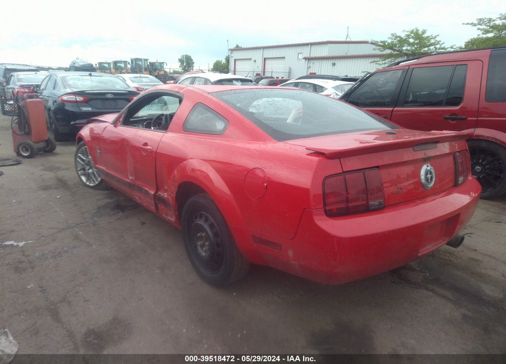 2007 FORD MUSTANG VIN: 1ZVFT80N675350920