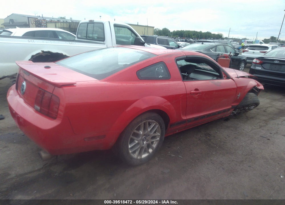 2007 FORD MUSTANG VIN: 1ZVFT80N675350920