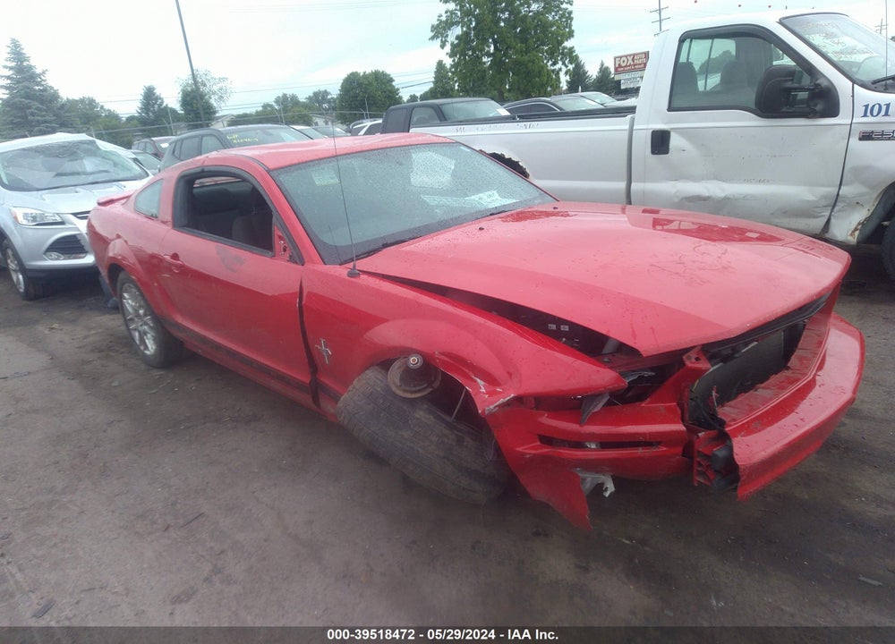 2007 FORD MUSTANG VIN: 1ZVFT80N675350920