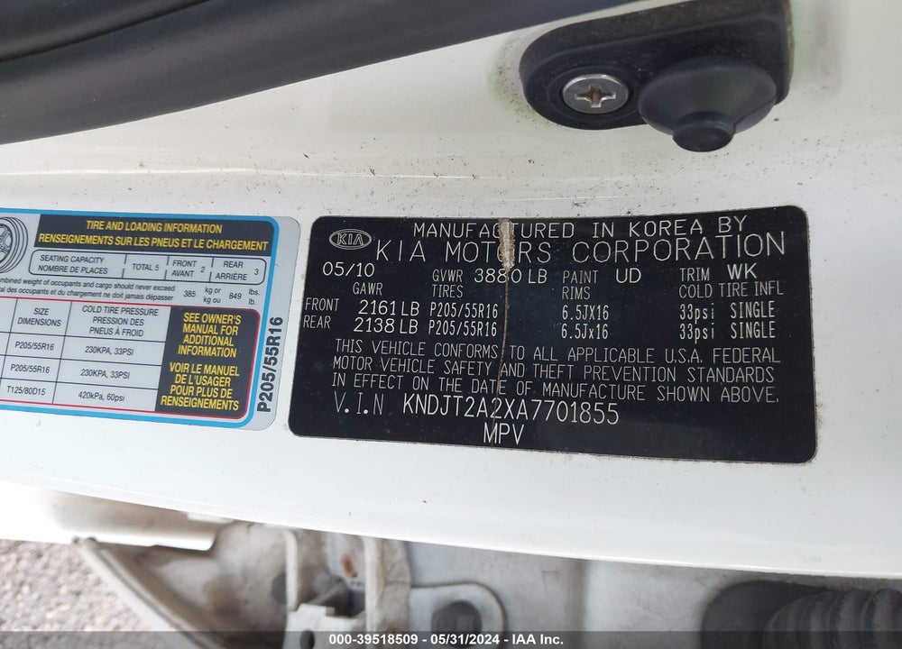 2010 KIA SOUL VIN: KNDJT2A2XA7701855