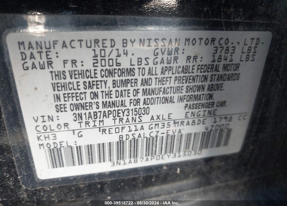 2014 NISSAN SENTRA S VIN: 3N1AB7AP0EY315030