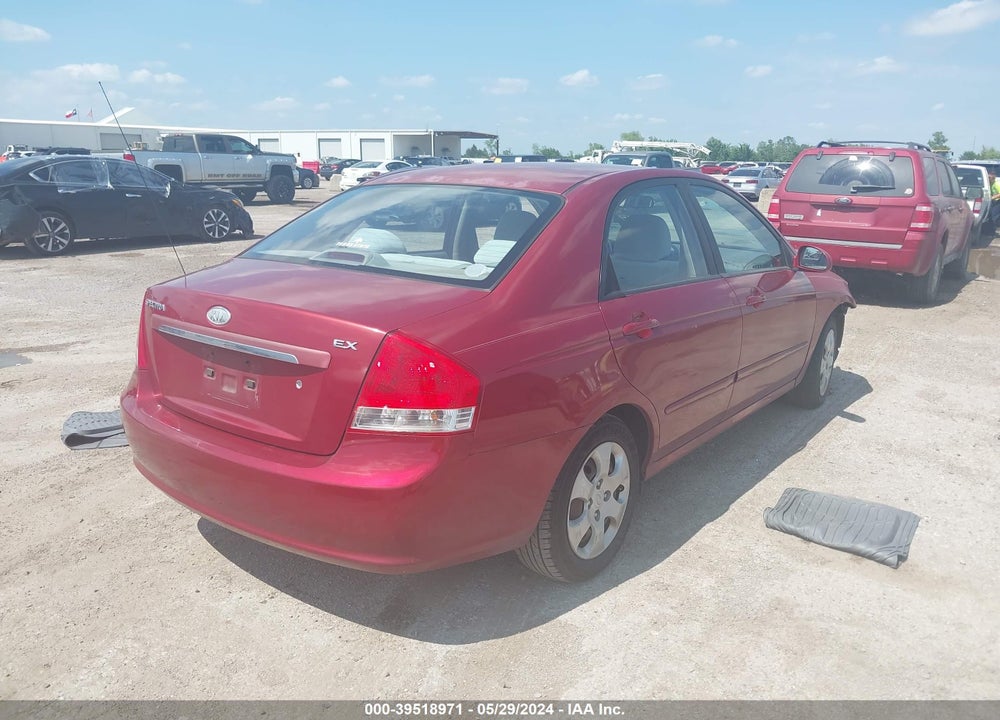 2008 KIA SPECTRA EX VIN: KNAFE121985581940
