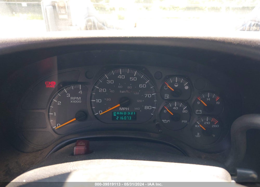 2005 GMC C7500 C7C042 VIN: 1GDJ7C1C45F524763